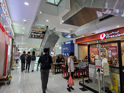 Cityvibe (D5), Retail #470870661